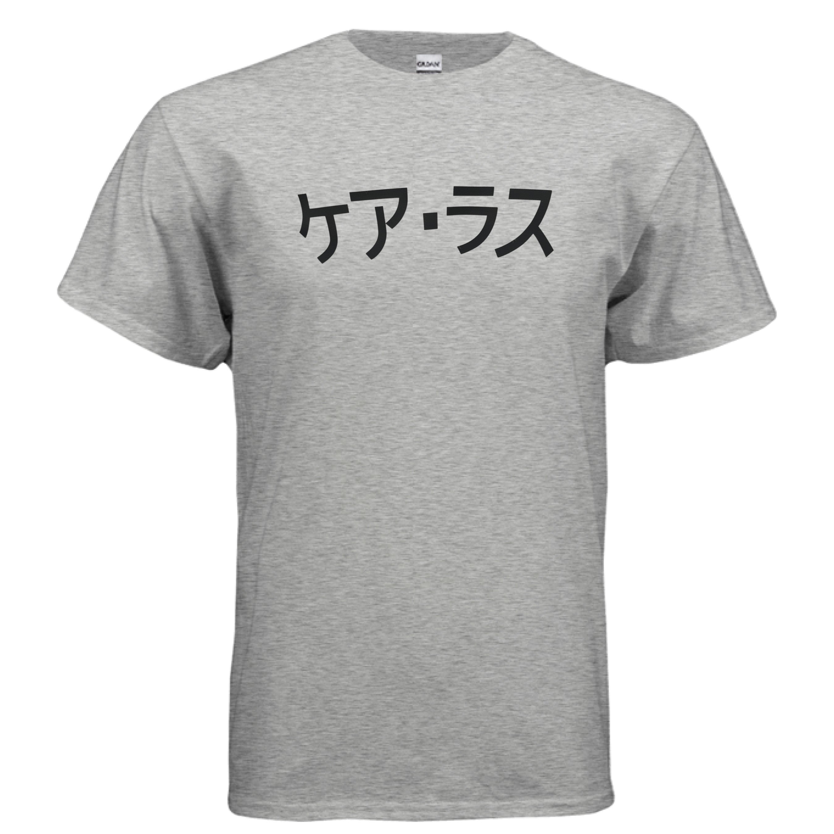 SPORT GREY - FRONT
