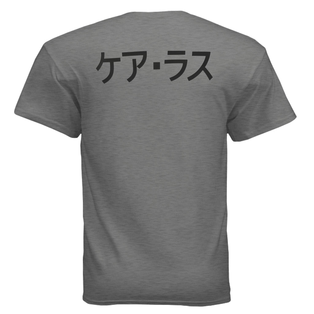GRAPHITE HEATHER - BACK