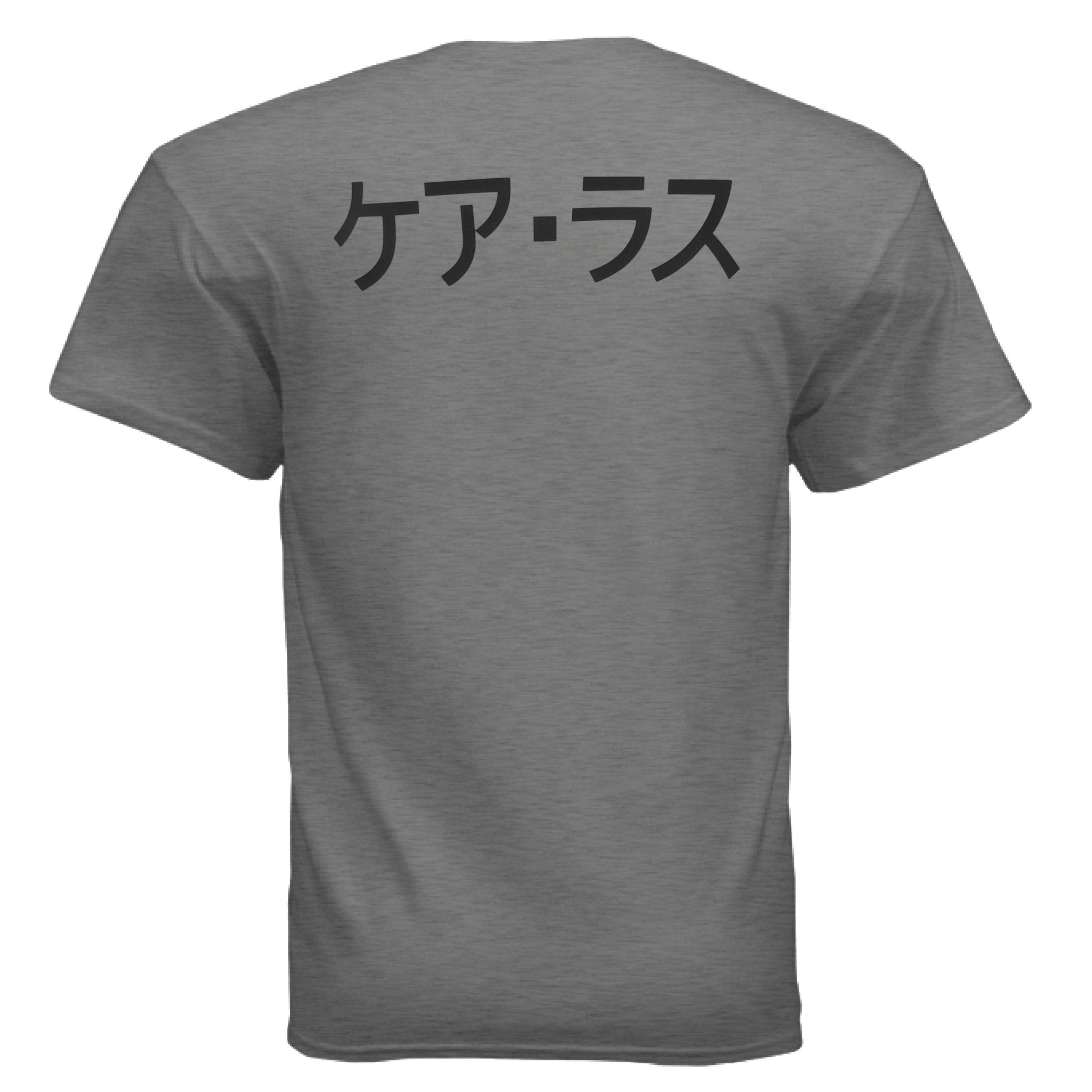 GRAPHITE HEATHER - BACK