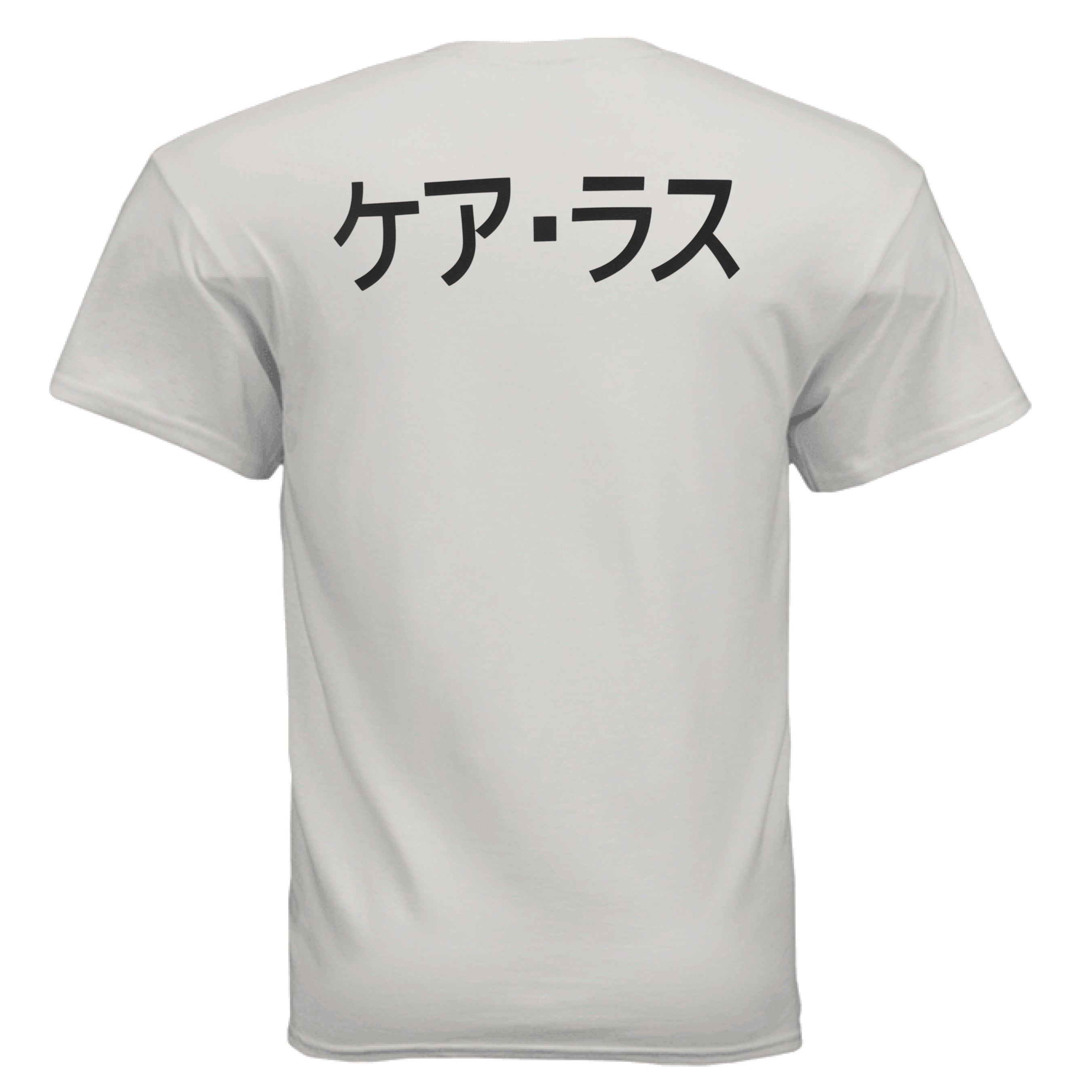 ICE GREY - BACK